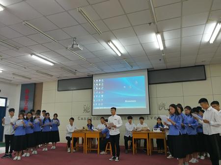 展演学院