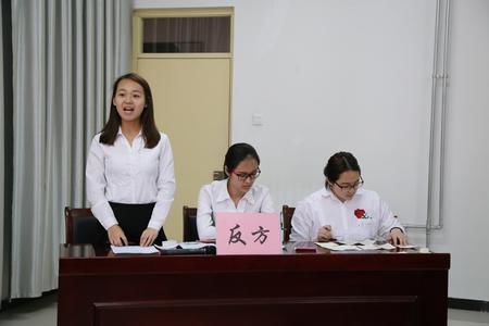 辩论选手