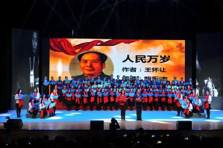 教师代表队正在诵读