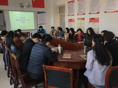 拟定各参赛教师讲课内容