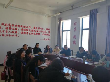 QQ图片20180114142641