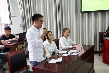 物理与信息工程学院选手