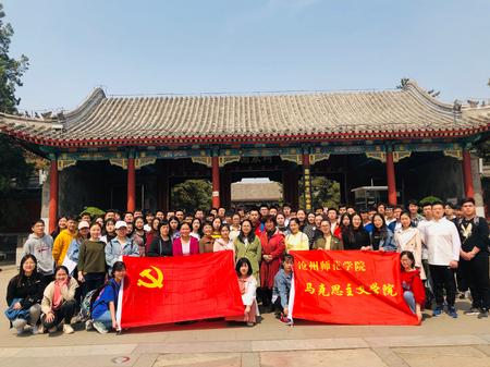 中国人民抗日战争纪念馆大合影 (2)