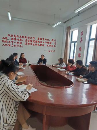 张占平校长与我院教师座谈