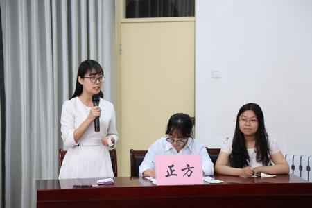 外国语学院代表队