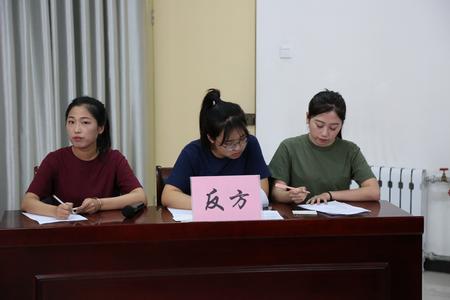 数统学院代表队在记录问题