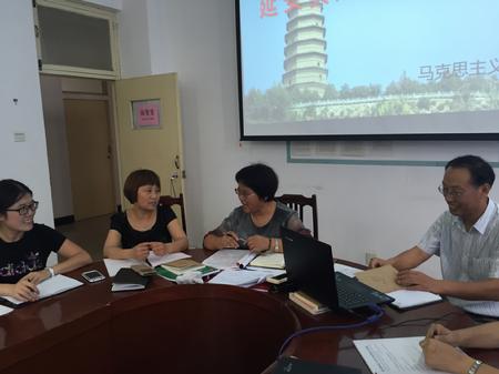王金先老师发表讲话