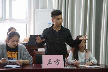 辩论选手