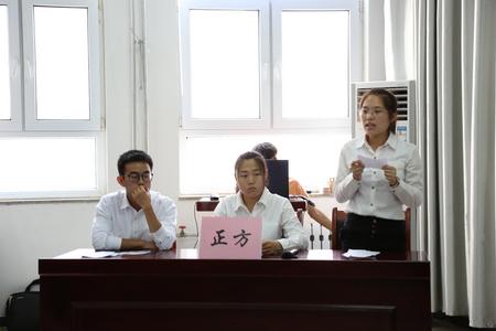 物理与信息工程学院