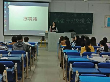 邢晨老师进行辅导