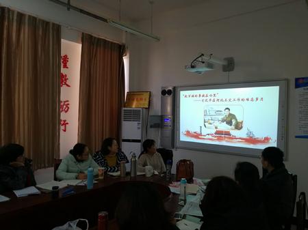 QQ图片20180114142647