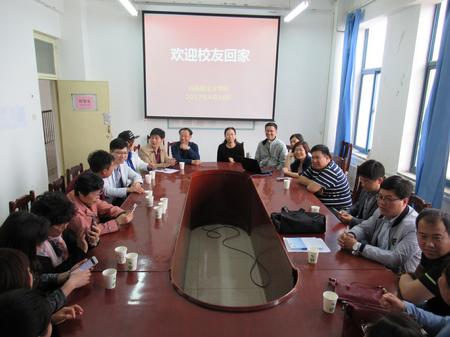 马院举行座谈会