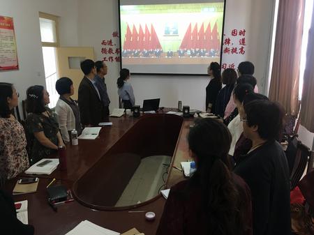 我院教师再次起立挺受国际歌洗礼