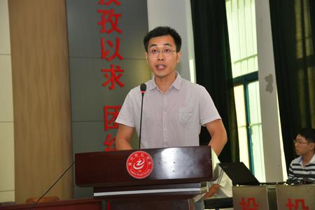 教师代表刘然老师
