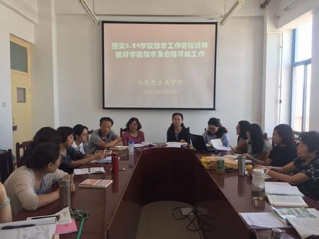 QQ图片20170825164013