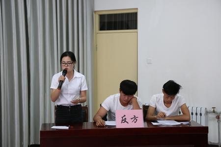 体育学院代表队