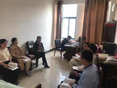 概论组集中讨论和集体备课