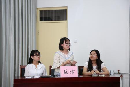 外国语学院